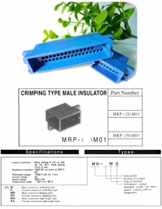 連續端子式公連接器